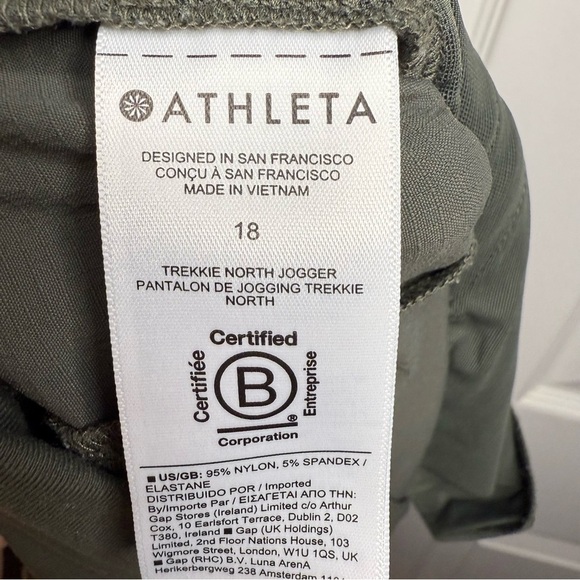 Athleta Green Track Joggers with Elastic Waist Womens Size 18 GUC - Picture 6 of 6